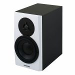 Dynaudio LYD-7 Review: Complete breakdown of capabilities