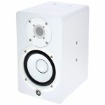 Yamaha HS 5I W Review: Quick analysis of key features