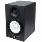 Yamaha HS 7 Review: Impressions from daily use