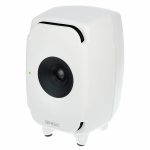 Genelec 8331 WH Review: What you need to know before buying