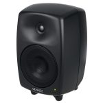 Genelec 8040 BMM Review: Monitor test summary