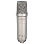 Rode NT1 5th Generation Silver Review: Is it worth it for home studios?
