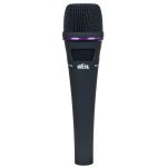 Heil Sound PR35 Review: The whole truth about this mic