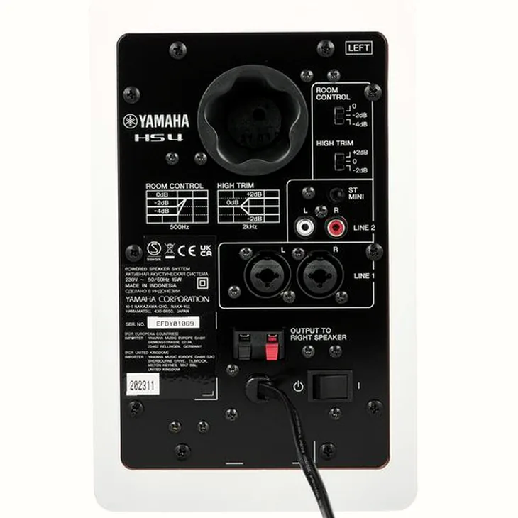 Yamaha HS 4 W Review: Everything about these monitors
