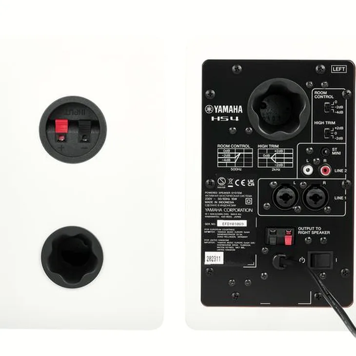 Yamaha HS 4 W Review: Everything about these monitors