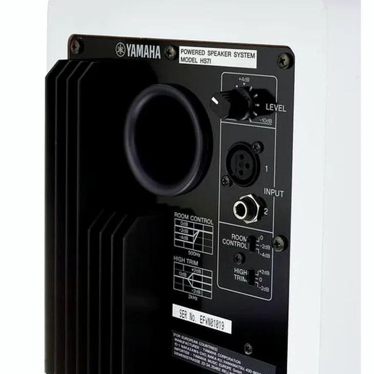 Yamaha HS 7I W Review: An objective look at the gear